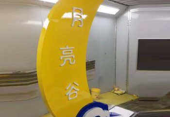 不銹鋼月亮灣廣場雕塑藝術(shù)融合生活
