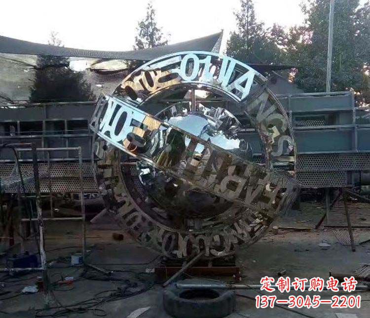 不銹鋼字母景觀雕塑創造美麗的空間