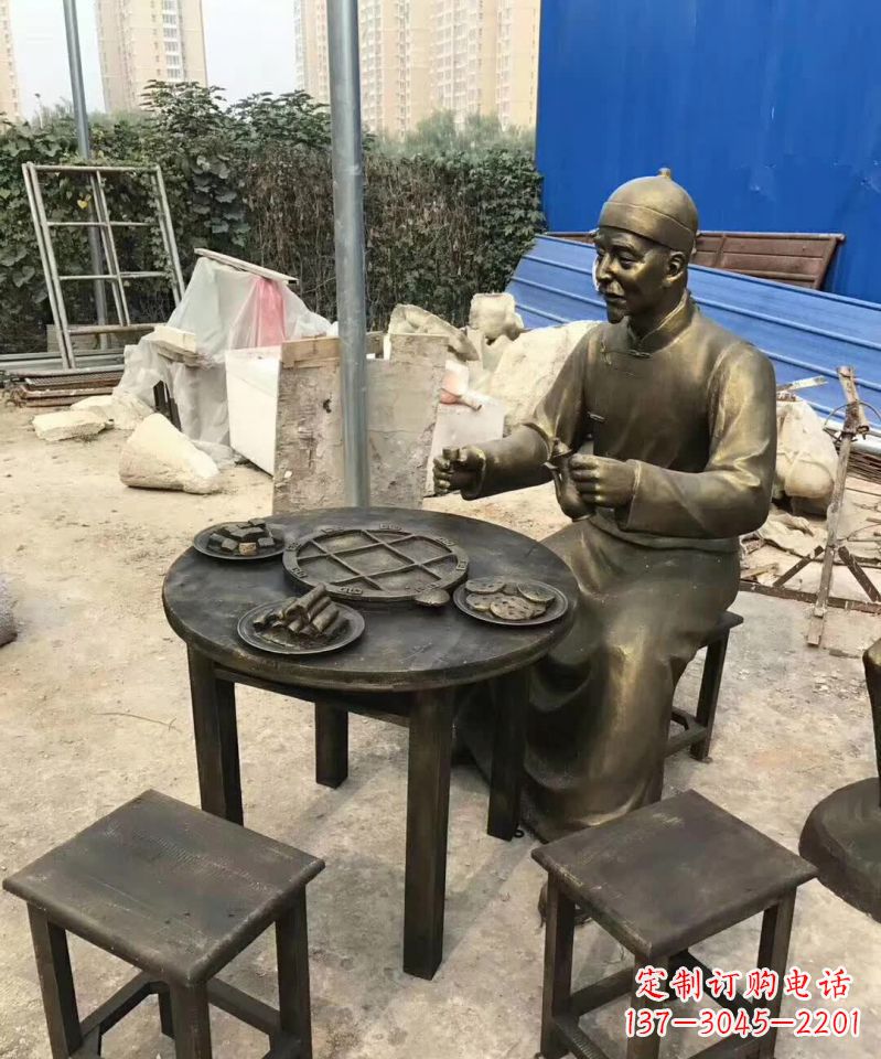 步行街吃飯人物銅雕