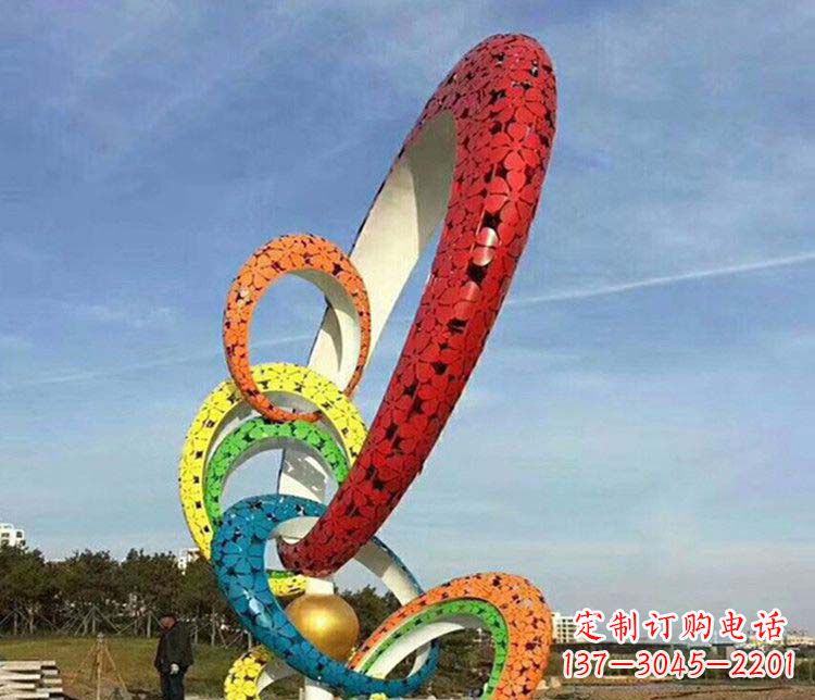 彩色廣場不銹鋼抽象雕塑