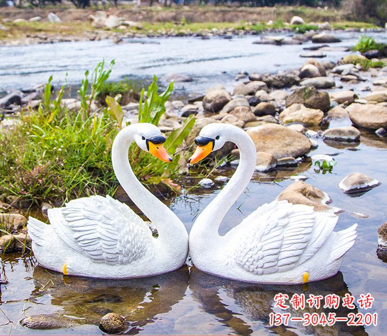 草坪水池塘魚塘園林景觀裝飾白天鵝仿真動(dòng)物雕塑