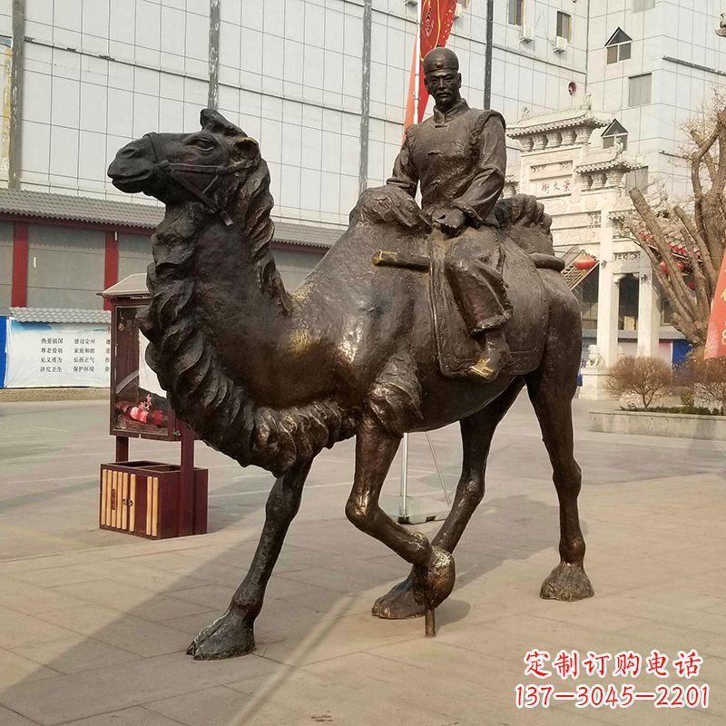 駱駝雕塑茶馬古道上的精美藝術品