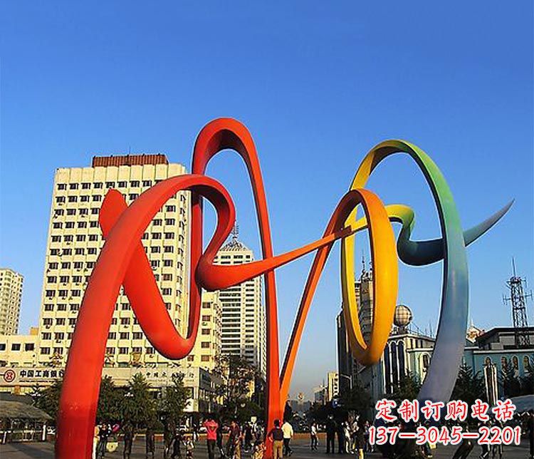 城市不銹鋼彩色絲帶創意雕塑