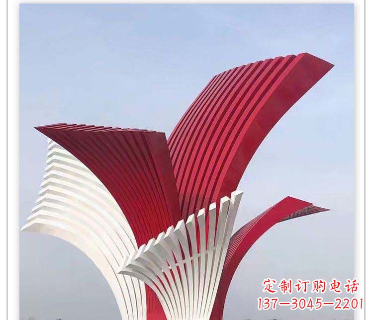 城市不銹鋼地標雕塑