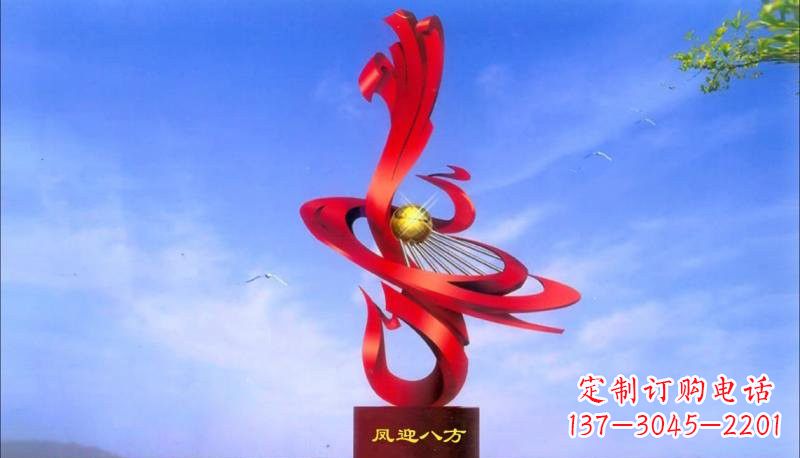 城市不銹鋼鳳迎八方設(shè)計圖