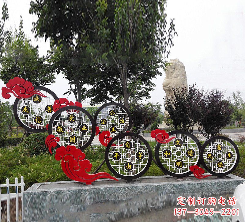 展現社會主義價值觀的不銹鋼雕塑