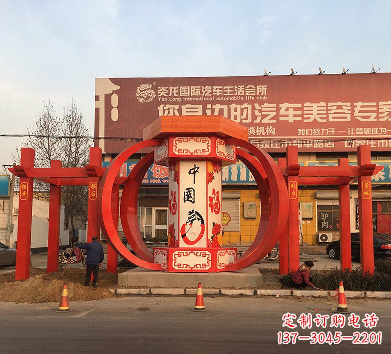 城市之光不銹鋼夢(mèng)燈籠雕塑