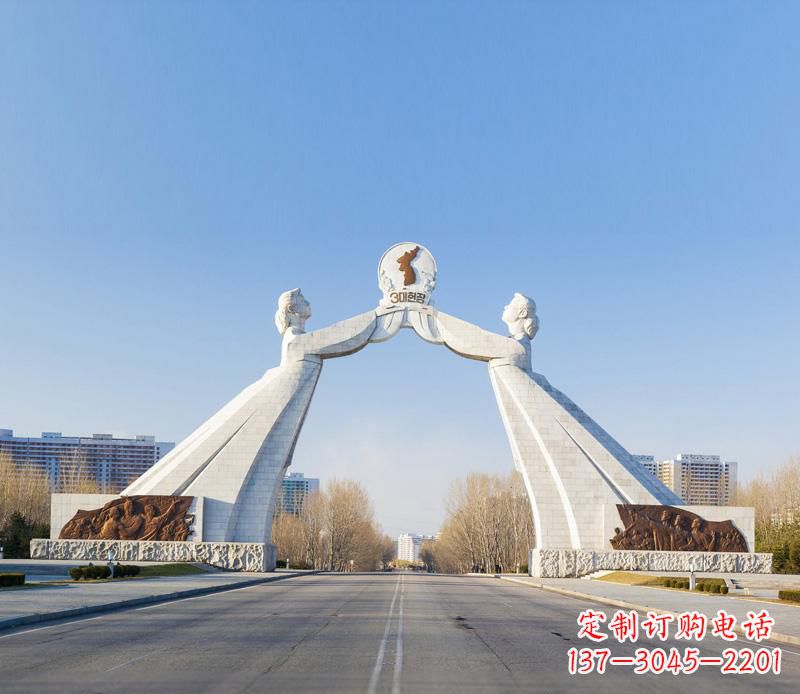 城市街道的拱門雕塑——讓城市更加精彩 城市街道的拱門雕塑——讓城市更加精彩