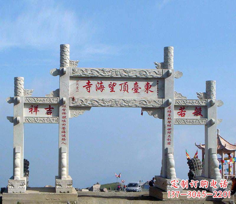 石雕牌坊傳承中國古典建筑文化 石雕牌坊傳承中國古典建筑文化