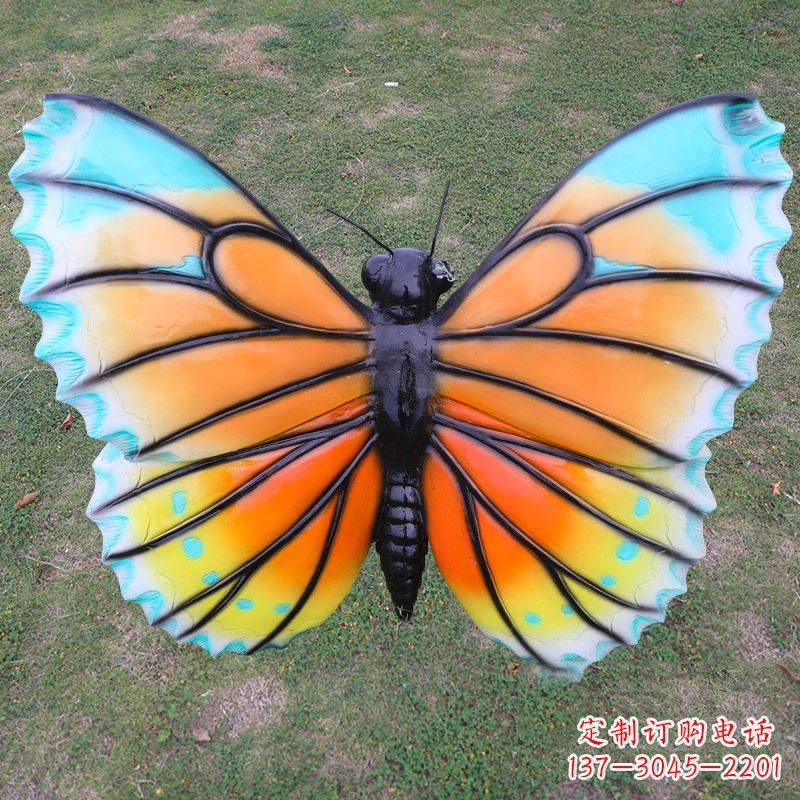 橙色仿真蝴蝶擺件園林草叢彩繪動物雕塑
