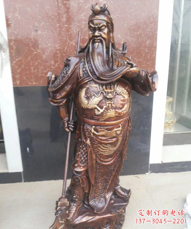持刀關公古代人物銅雕