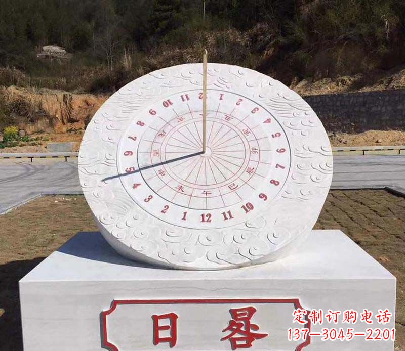 赤道日晷校園石雕把美麗融入校園