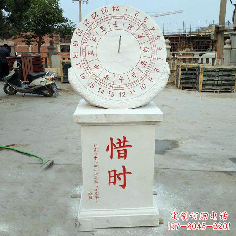 赤道式日晷雕塑——解碼太陽時間的藝術