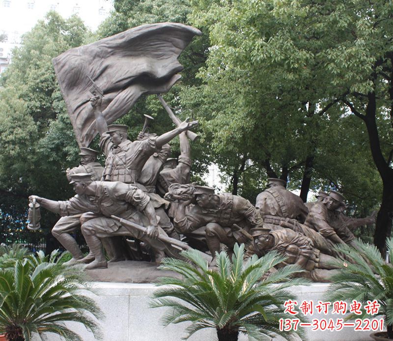 革命戰士的榮耀——銅雕的藝術之美 革命戰士的榮耀——銅雕的藝術之美
