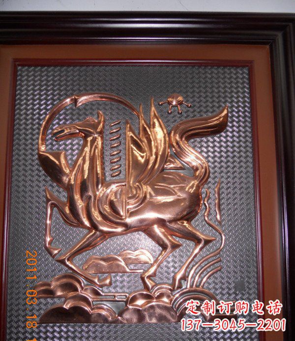 抽象飛馬鍛銅浮雕
