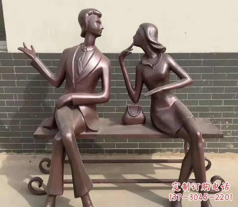 抽象男女銅雕