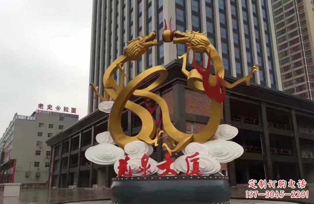 精美的雙龍戲珠不銹鋼雕塑