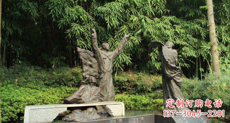 昔日名人的銅雕傳承 昔日名人的銅雕傳承