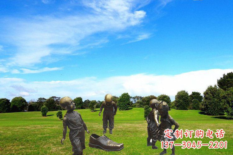 兒童雕塑借穿大鞋的兒童為靈感 兒童雕塑借穿大鞋的兒童為靈感