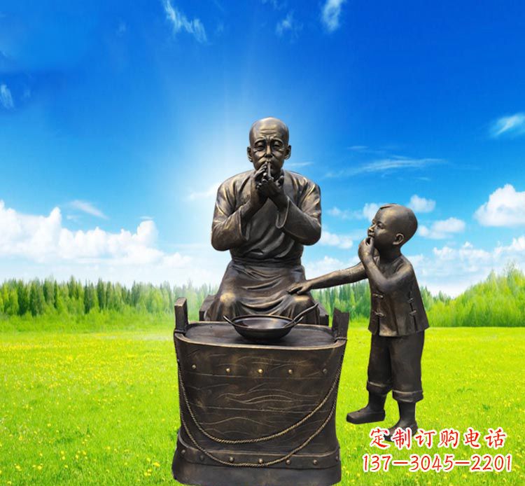 糖果小品銅雕吹糖人