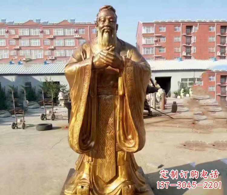 孔子——古代賢人的縮影
