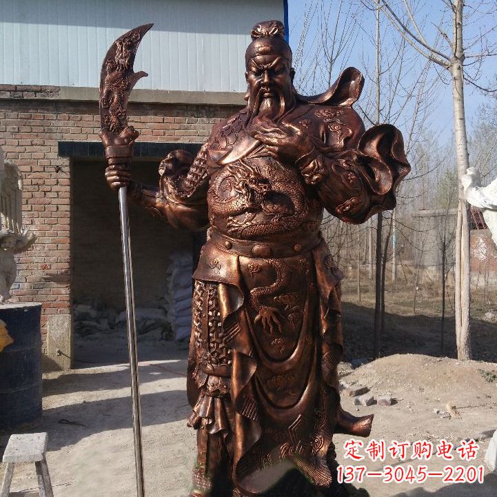 純銅鑄造關公雕像
