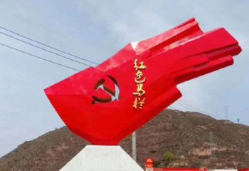 紀念革命先烈的城市不銹鋼紅色馬欄黨旗雕塑
