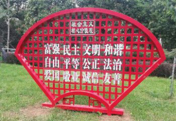 城市文明本質不銹鋼價值觀雕塑