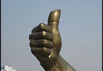 大拇指雕塑——點綴城市景觀