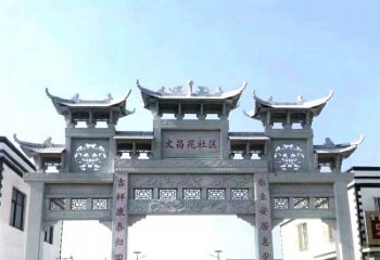 城市之眼石雕牌坊