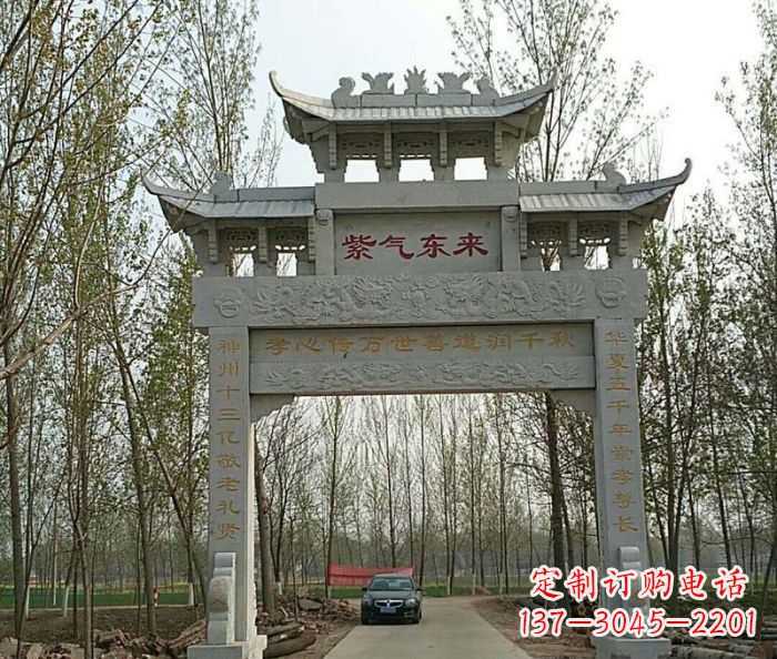 村口單門石雕牌坊 (2)