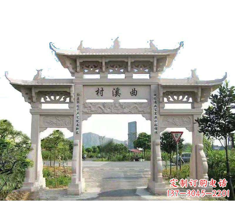 精美牌坊雕塑——村莊的藝術瑰寶 精美牌坊雕塑——村莊的藝術瑰寶