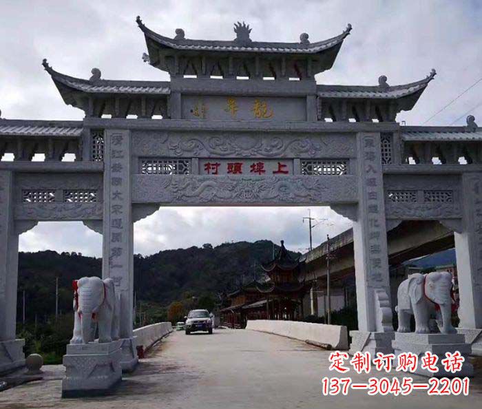 村莊牌坊雕塑——精美的傳統藝術 村莊牌坊雕塑——精美的傳統藝術