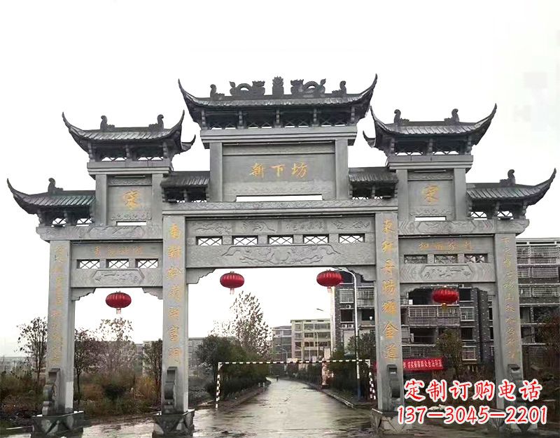 村莊石牌坊雕刻傳統工藝的精美瑰寶 村莊石牌坊雕刻傳統工藝的精美瑰寶