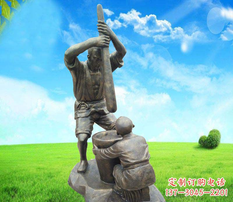 打糍粑人物銅雕