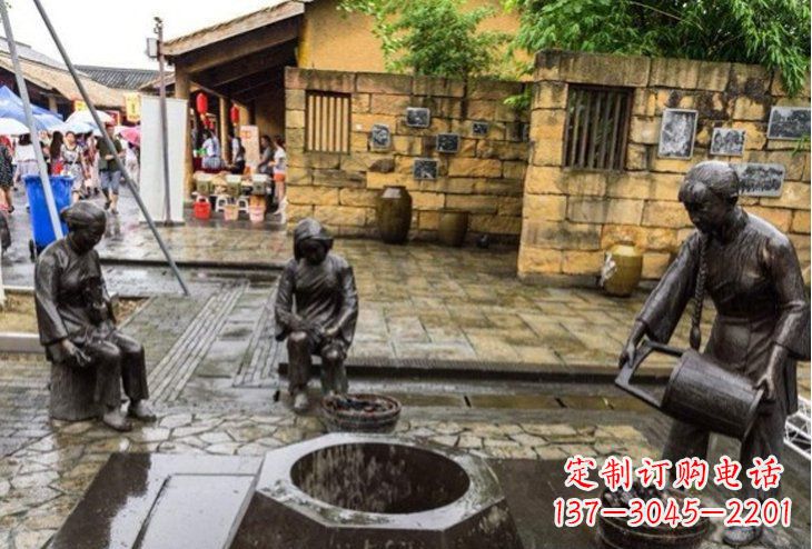 打井水人物銅雕