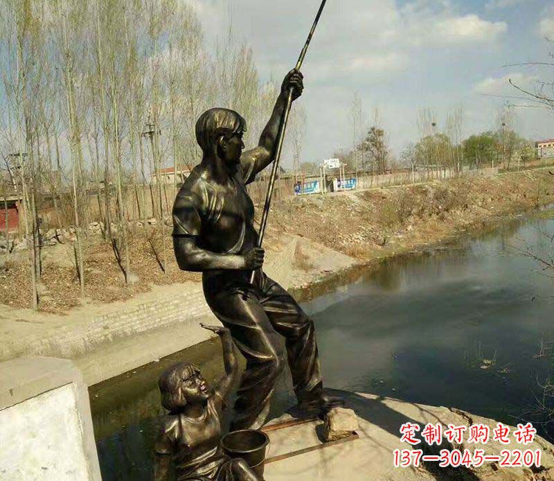 打魚者公園人物銅雕 