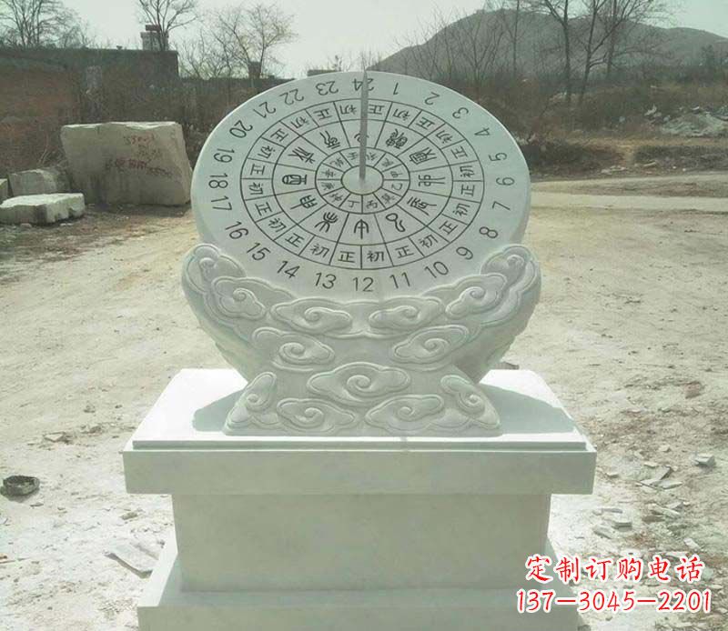 大理石赤道日晷雕塑 大理石赤道日晷雕塑