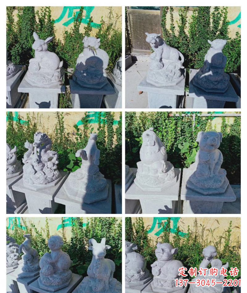 大理石公園十二生肖動(dòng)物雕塑
