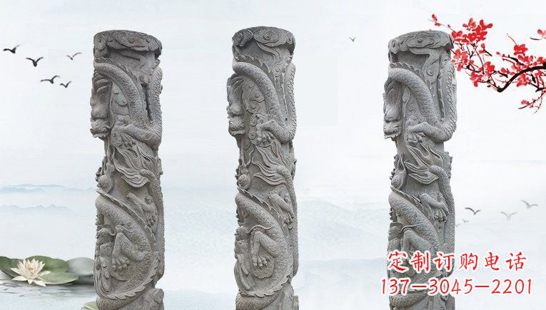 大理石石雕龍柱