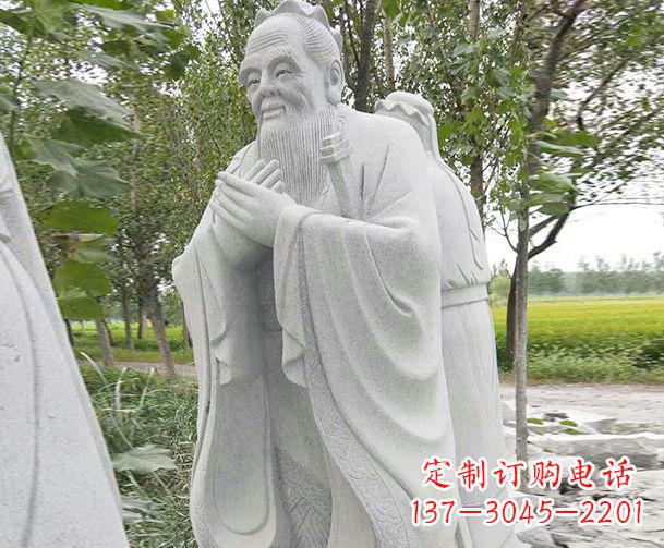 大理石先師孔子石雕 (2)