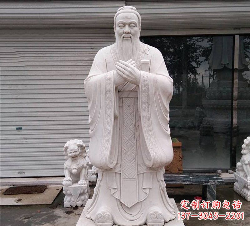 大理石校園孔子雕塑
