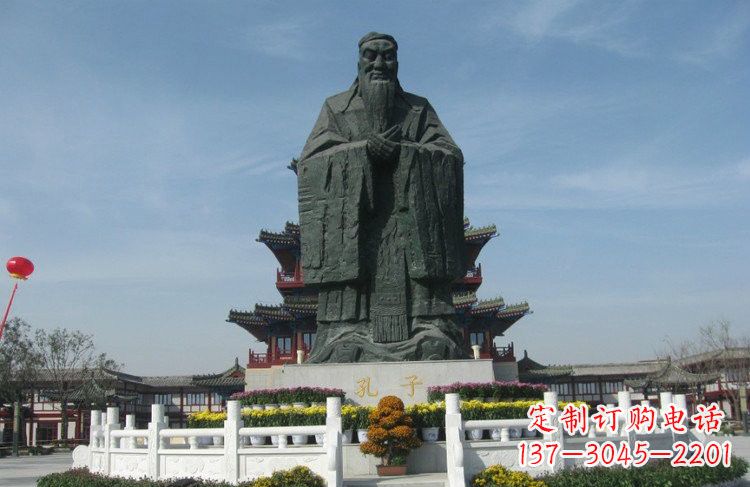 大型鍛銅孔子雕像
