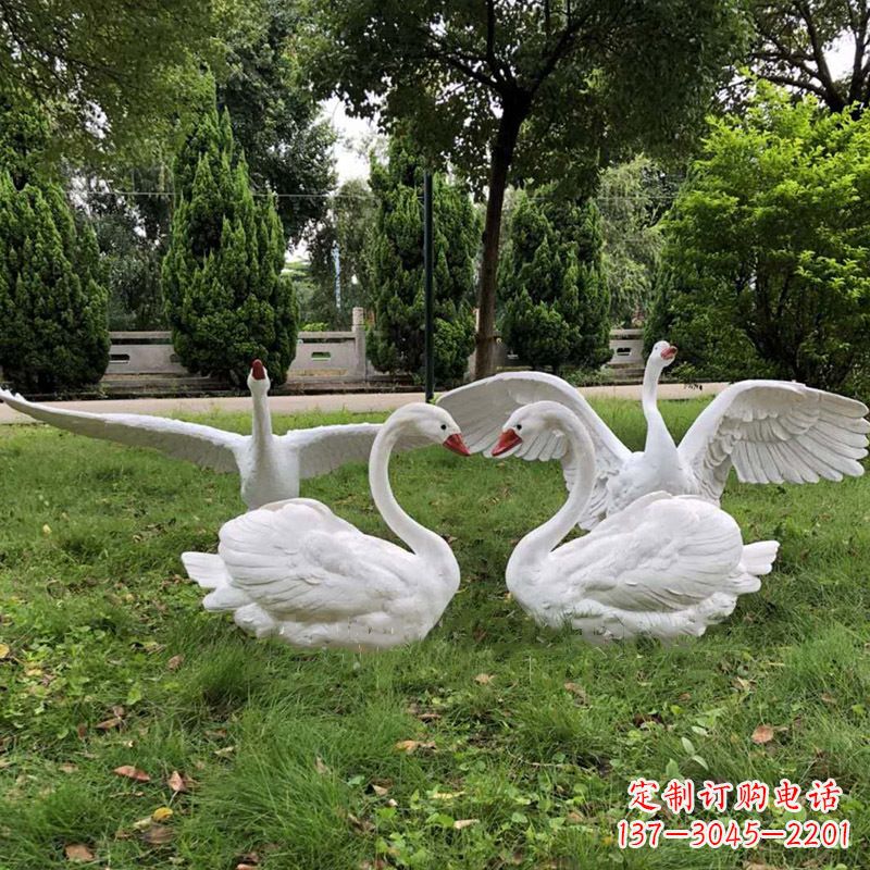 大型天鵝擺件樹脂景觀雕塑庭院公園裝飾發光動物雕塑