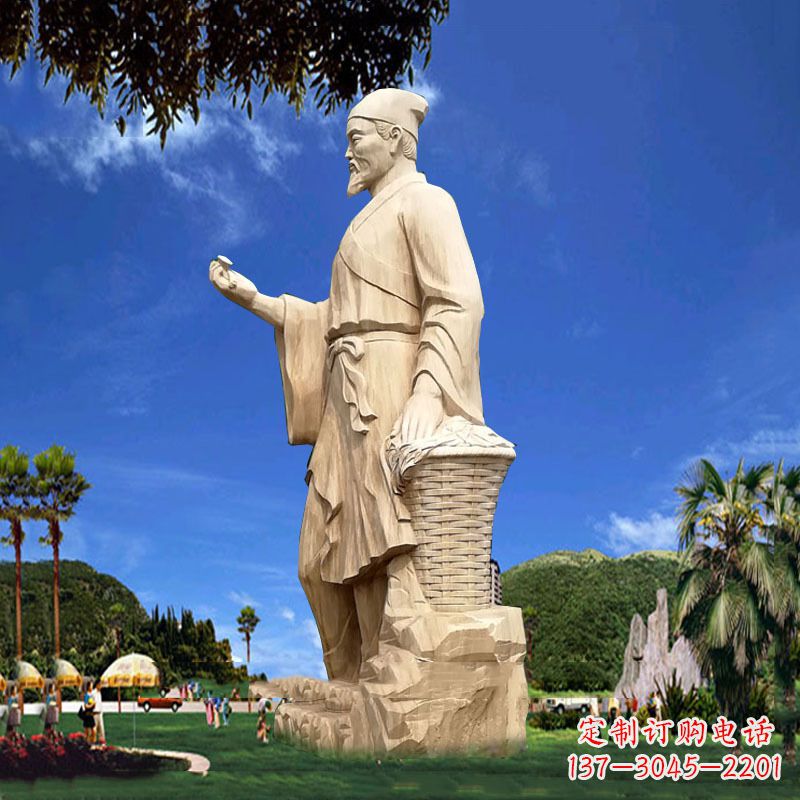 大型藥圣李時珍石雕塑像-景區園林古代人物雕像
