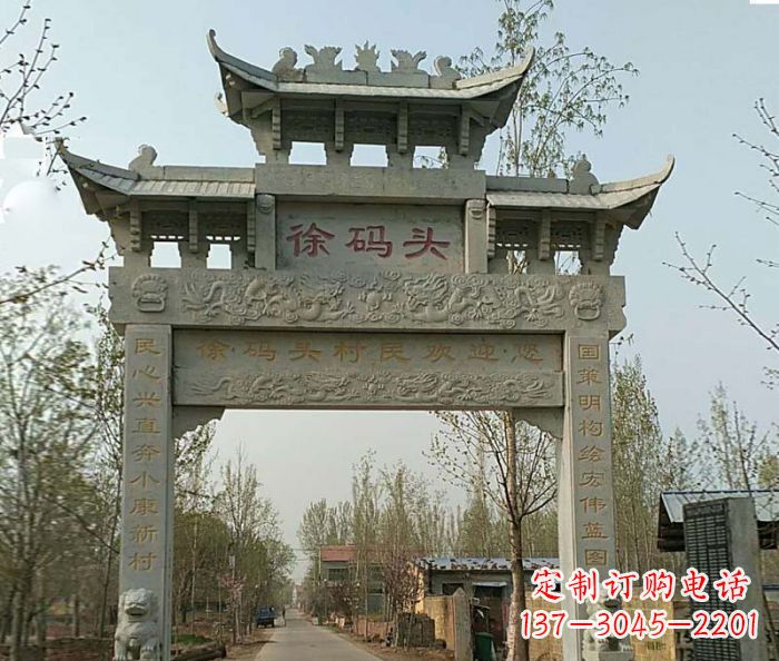 單門大理石牌坊 (4)