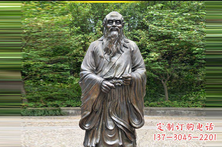 道家學派創始人老子銅雕