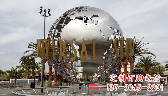 中領雕塑——不銹鋼地球雕塑