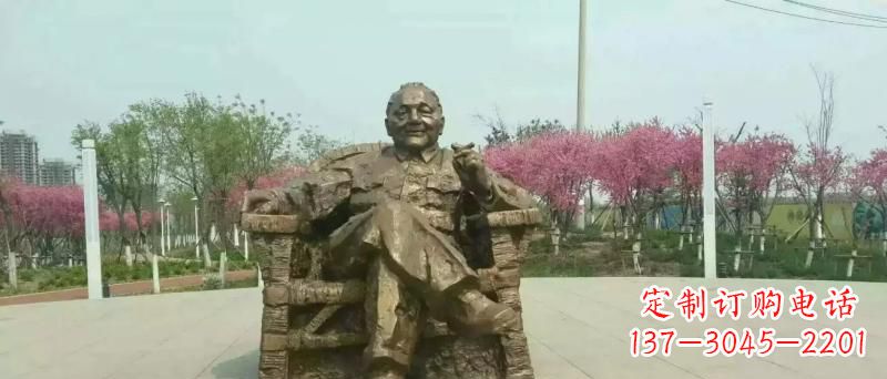 中領雕塑鄧小平坐式銅雕