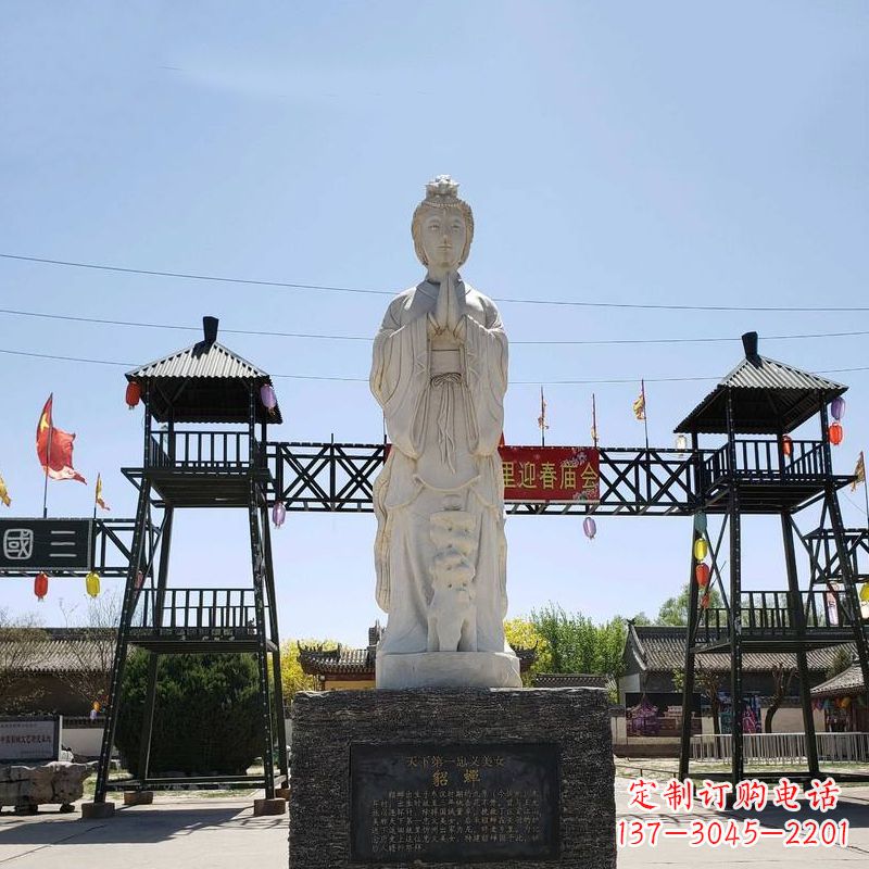 貂蟬雕塑 - 貂蟬/故里/園林/石雕/名人/古代/著名/美女/景觀/雕像 貂蟬雕塑 - 貂蟬/故里/園林/石雕/名人/古代/著名/美女/景觀/雕像